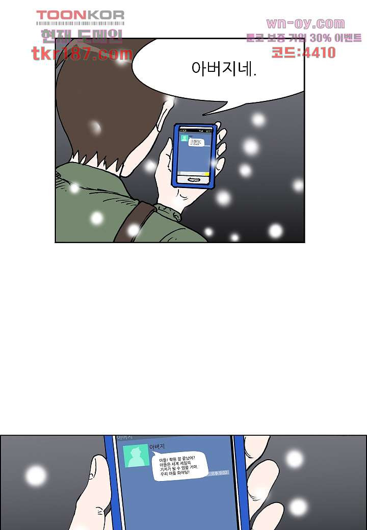 1675911242171oup3ottkizl.jpeg