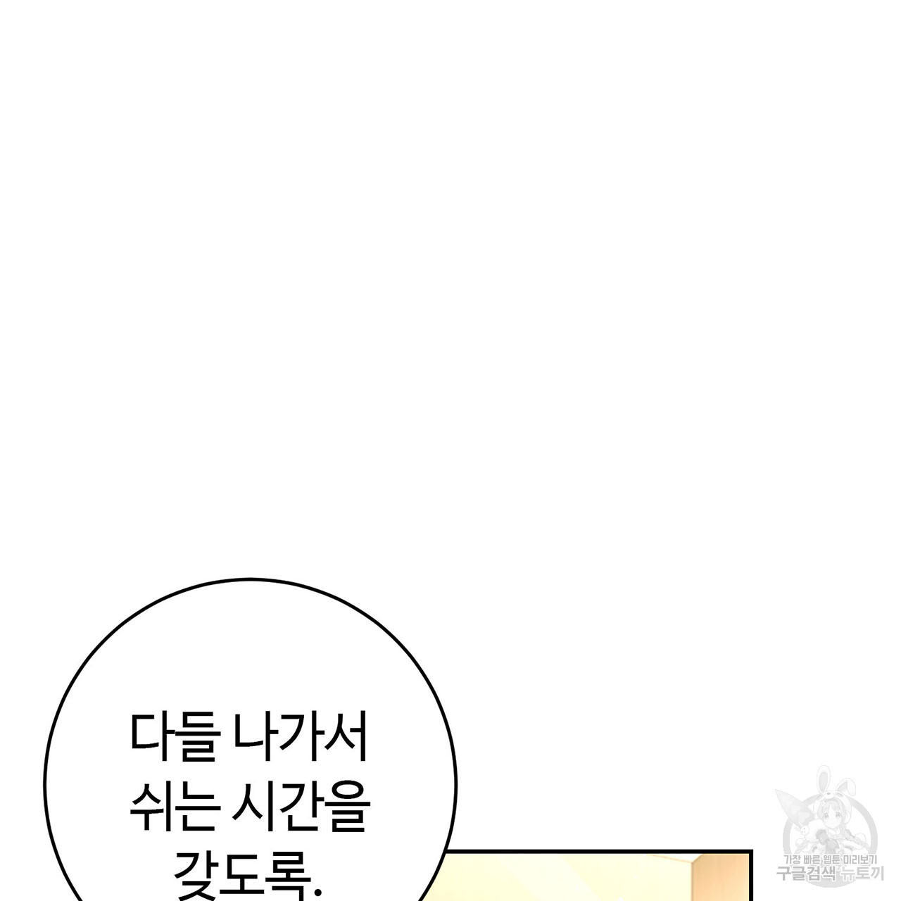 16759116744021iu6hrsjfqe.jpeg