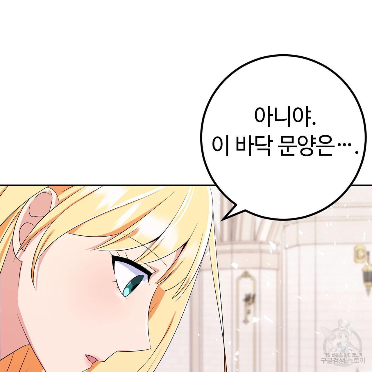 1675911678780ofiso8by7q.jpeg