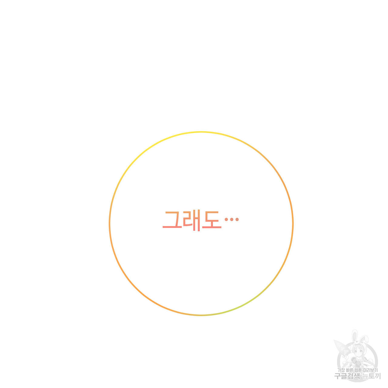 1675911679234goo4pmqwxj7.jpeg