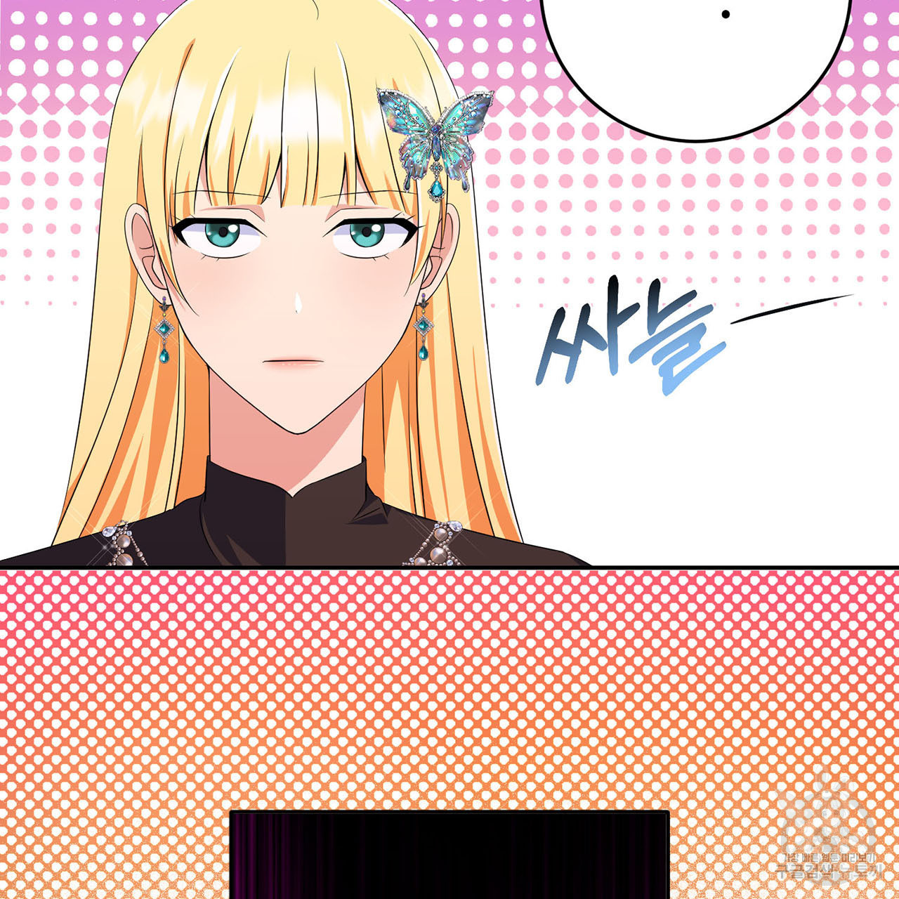 1675911691188n7lvhcb9y4.jpeg
