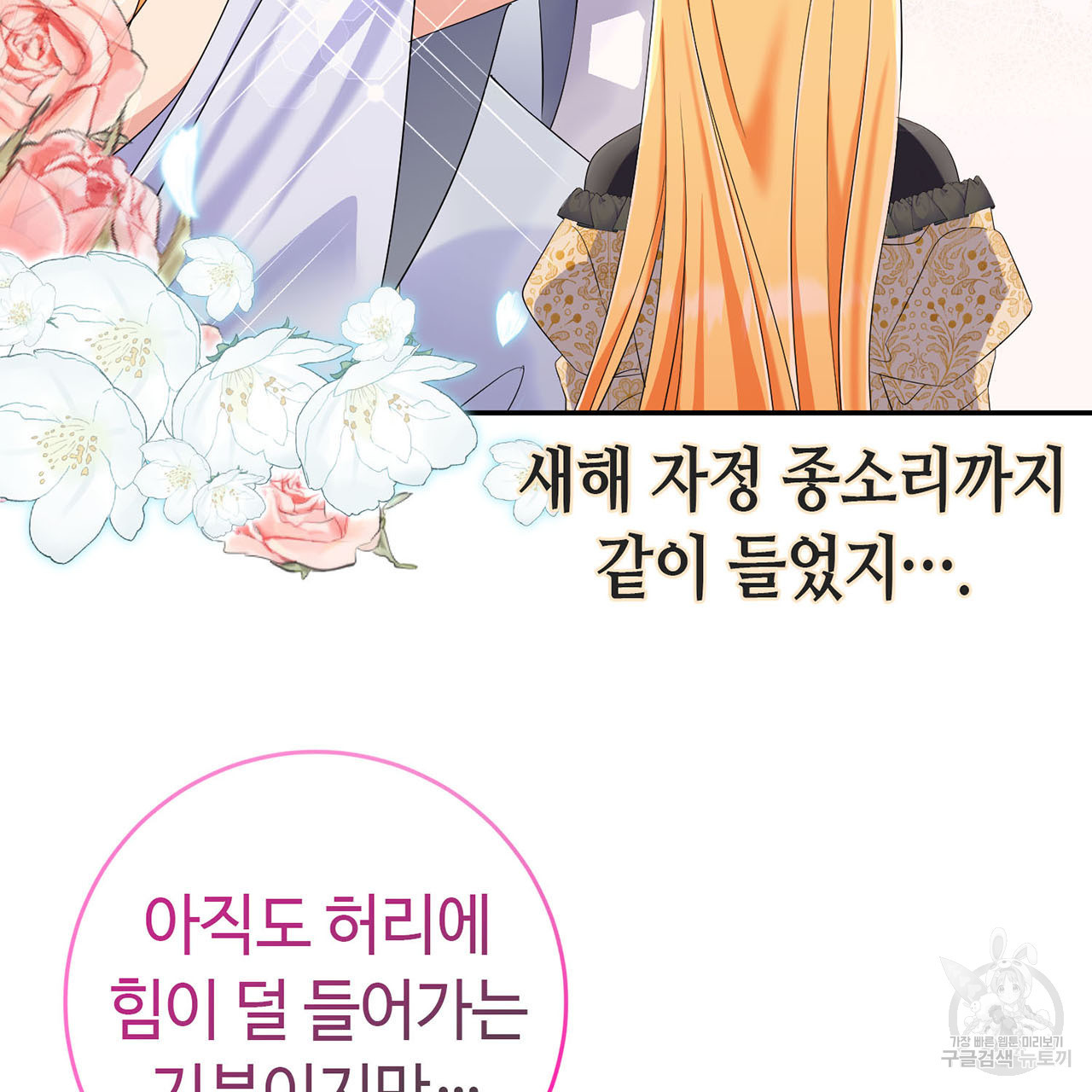 1675911694789y1hfegyu7.jpeg