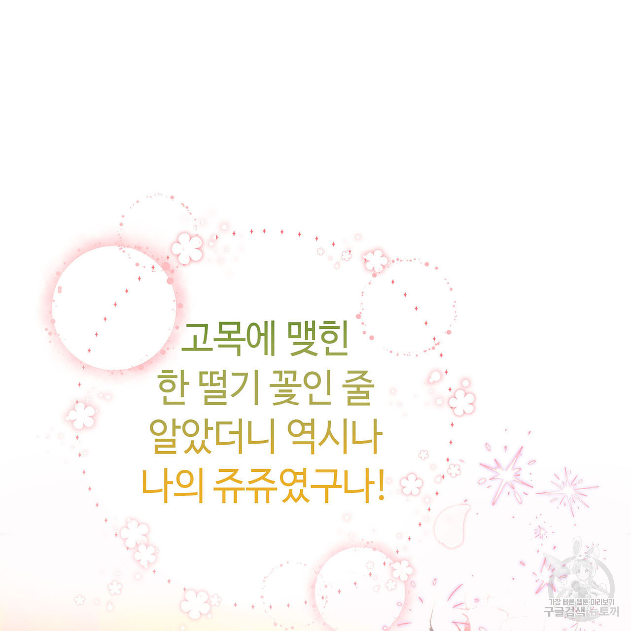 167591169554545ixl26hbzn.jpeg
