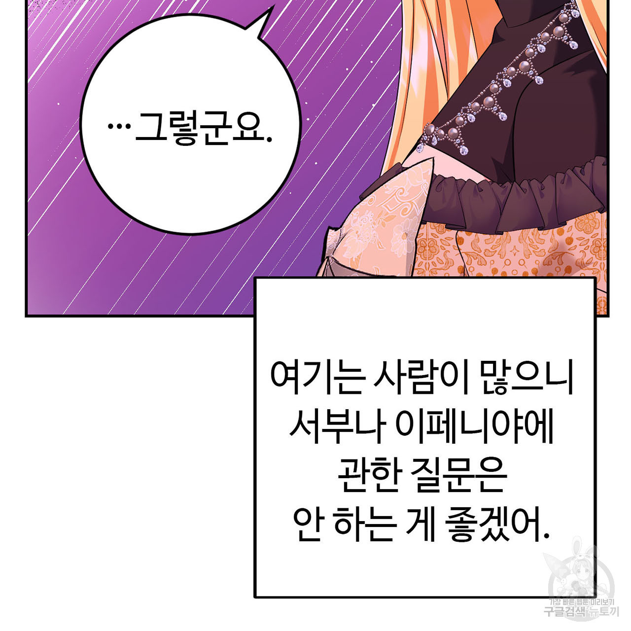 1675911721629wbjm9bt435.jpeg