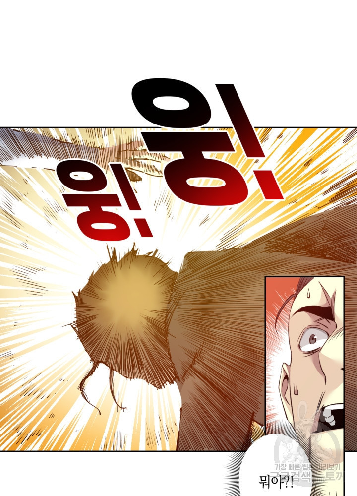 1675912727854ukz9fd9uchi.jpeg