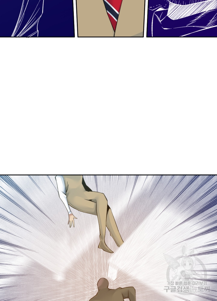 1675912728461q627my450n.jpeg