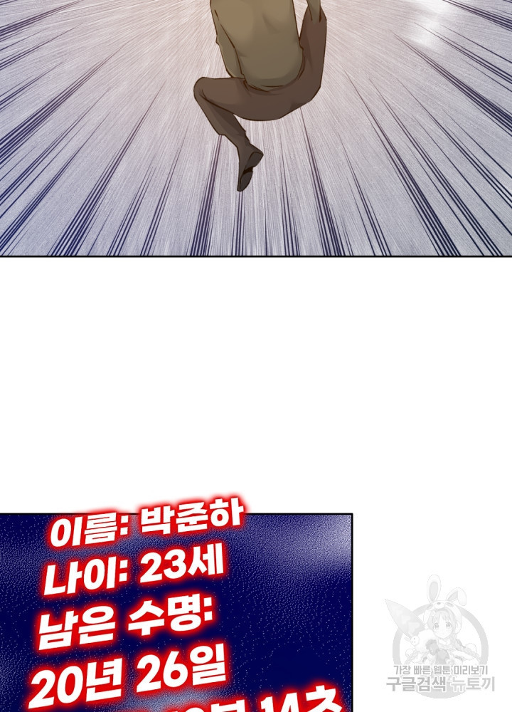 1675912728613slyzpbi1jrj.jpeg