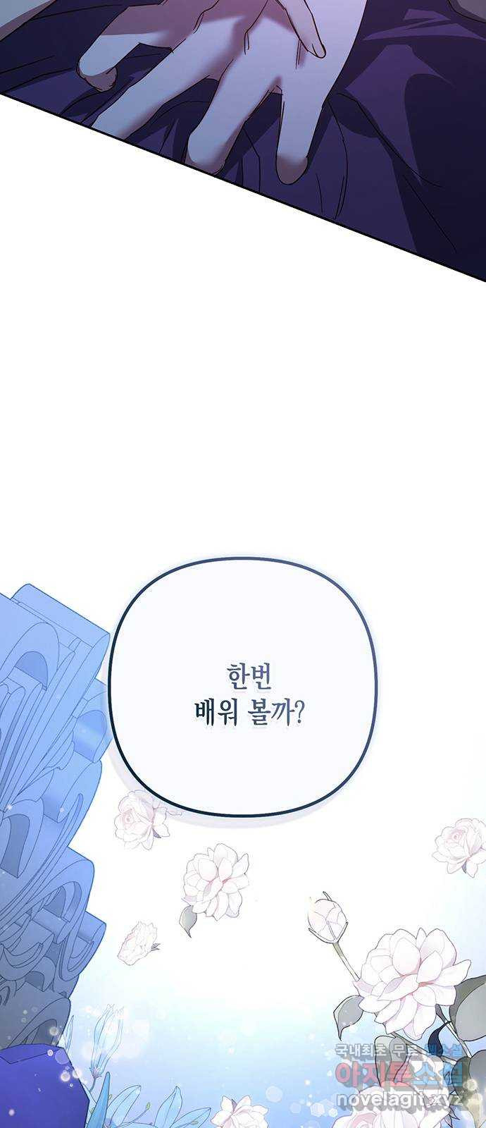 1677605545963gju4kli7jt.jpeg