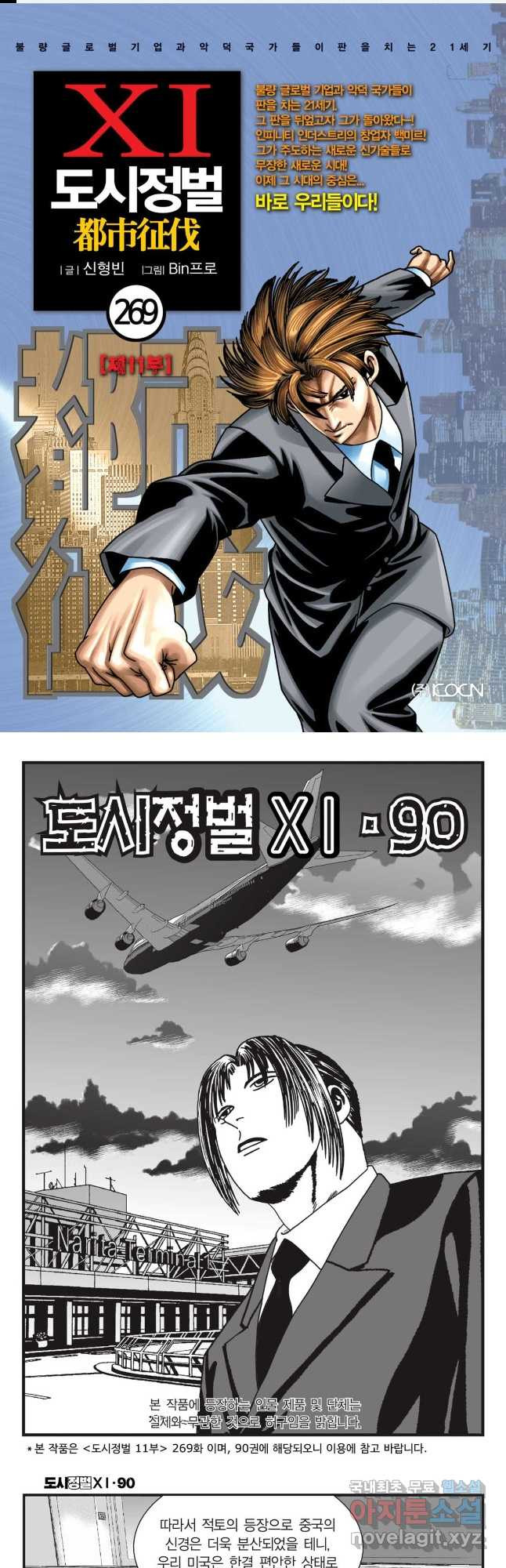 1677603339883ca38gmojxg6.jpeg