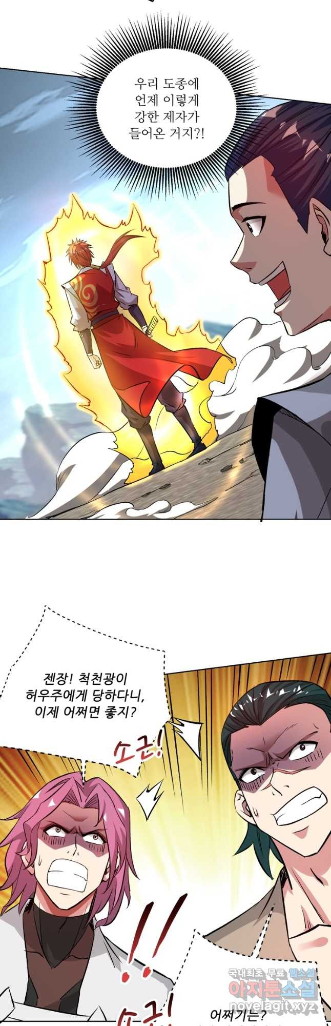 1677606222428dj2palshhau.jpeg