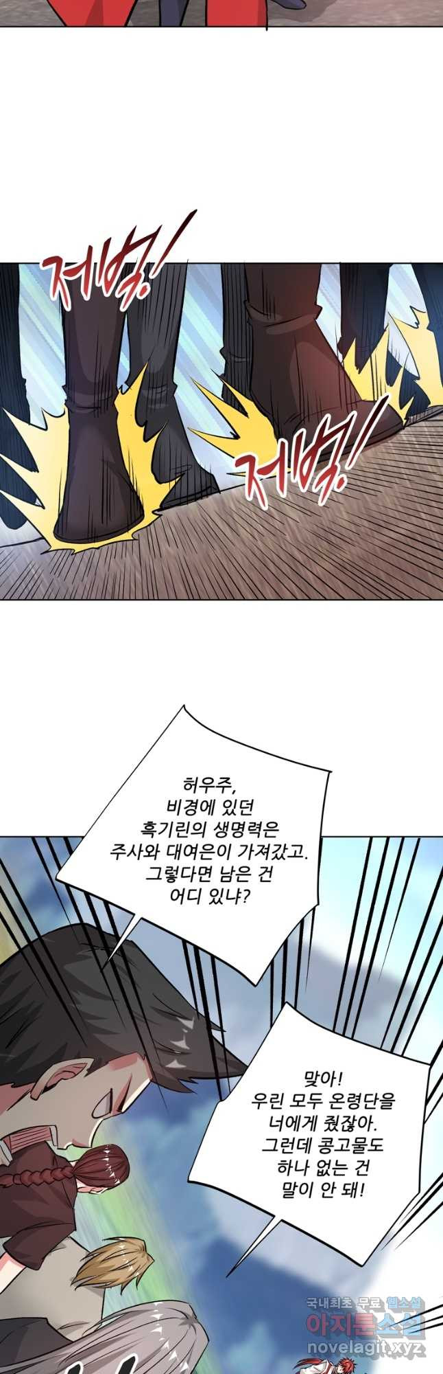 1677606237261yojv7pv0e1k.jpeg