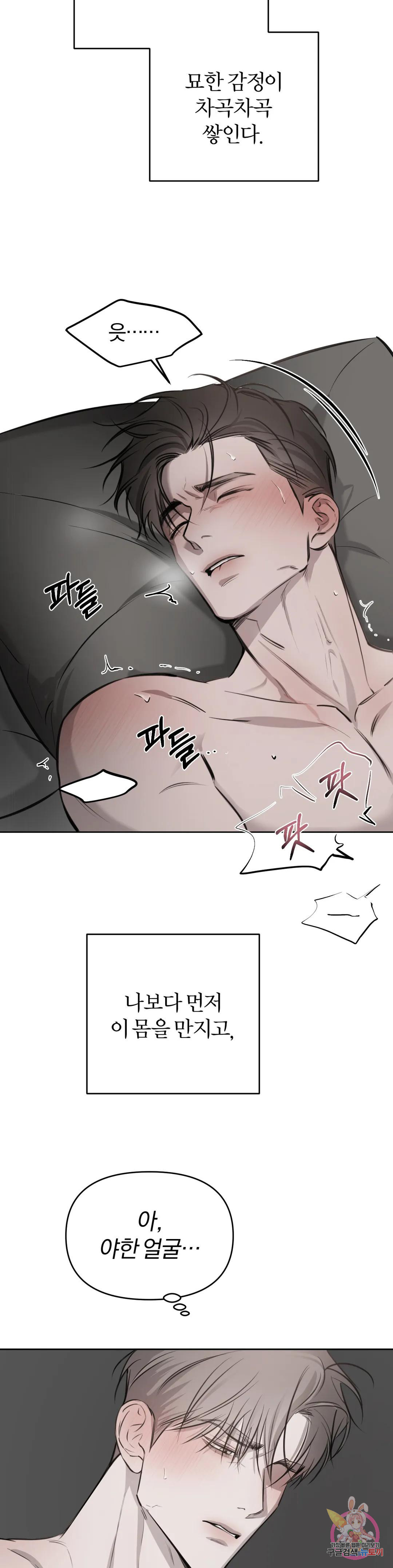 1678400858579m9hpkw07uh.jpeg