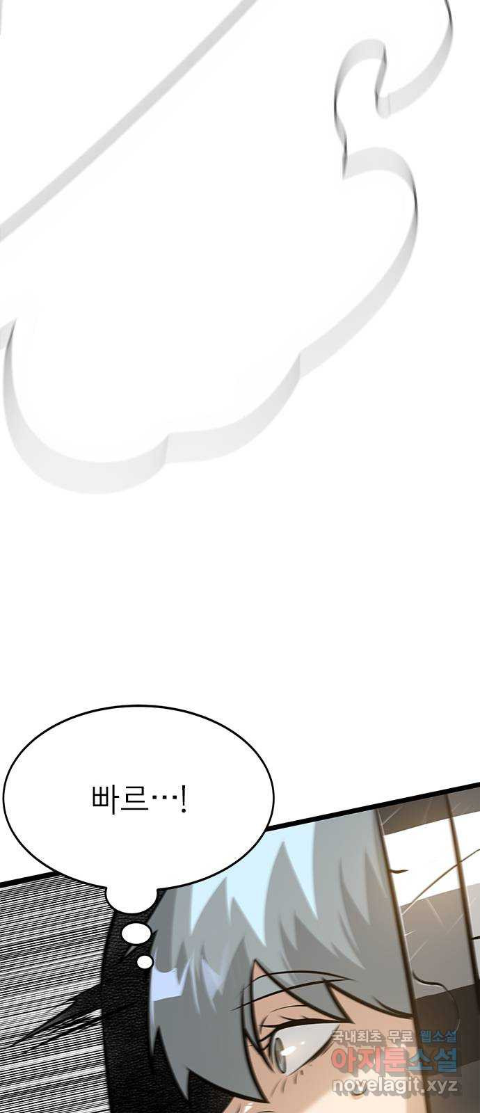 16784006645483ebh8ed806d.jpeg