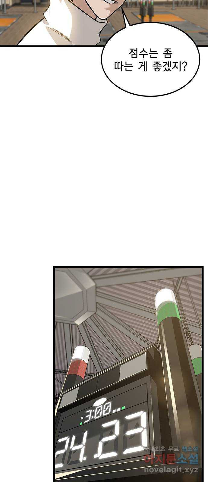 1678400673497gy3oyfr3jhc.jpeg