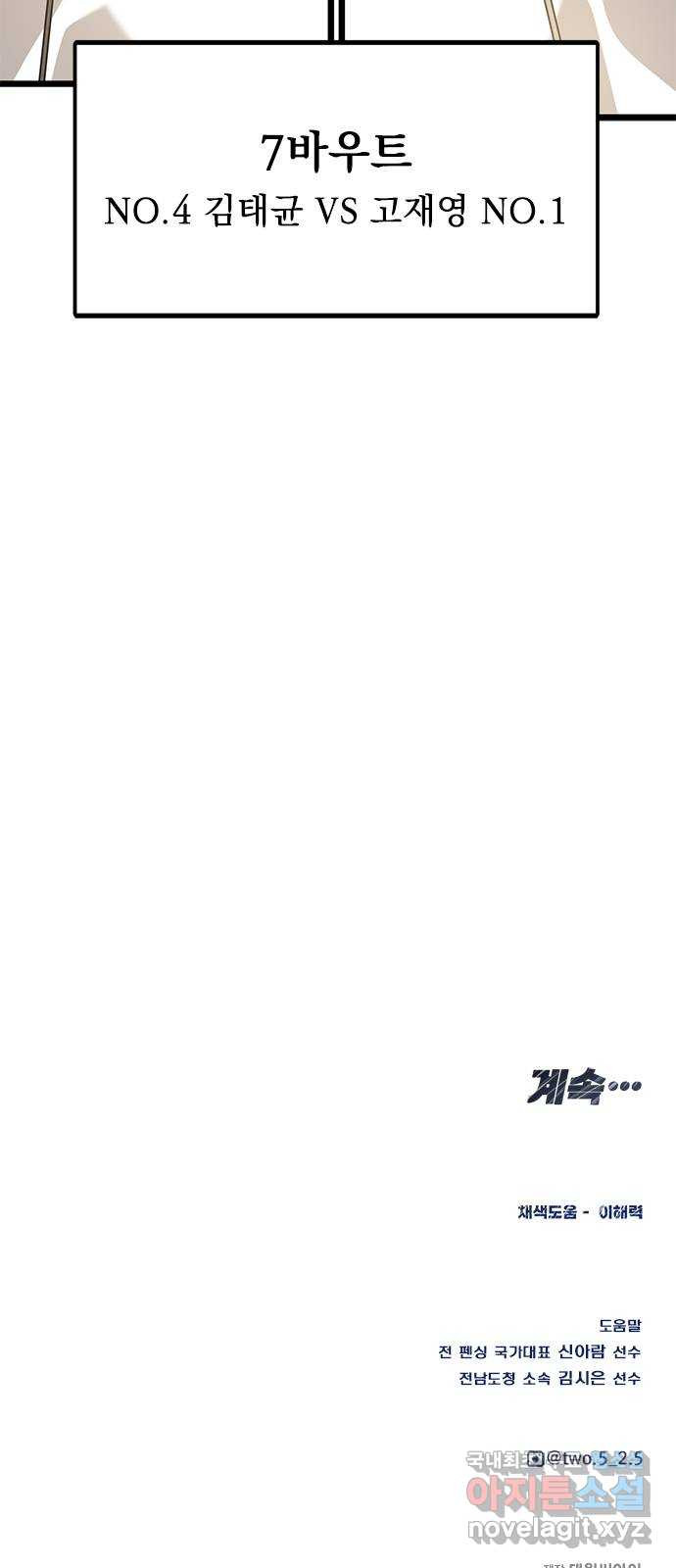 1678400674763sxu9qhx6kap.jpeg