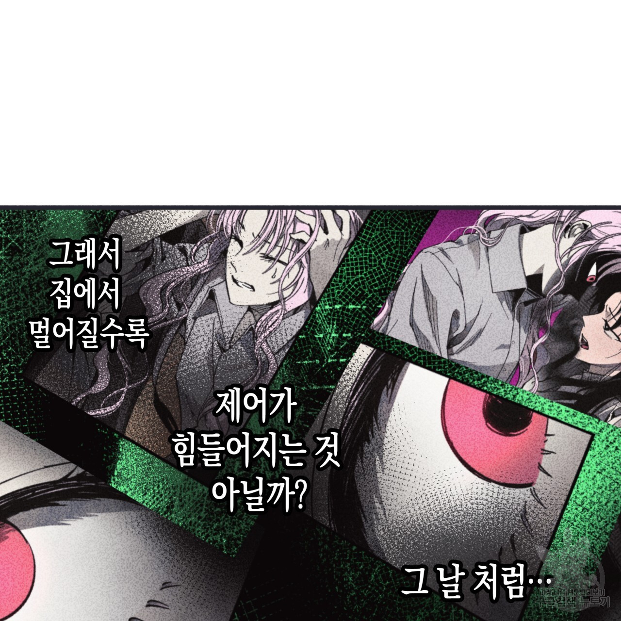 16785136595735l9r17vikwq.jpeg