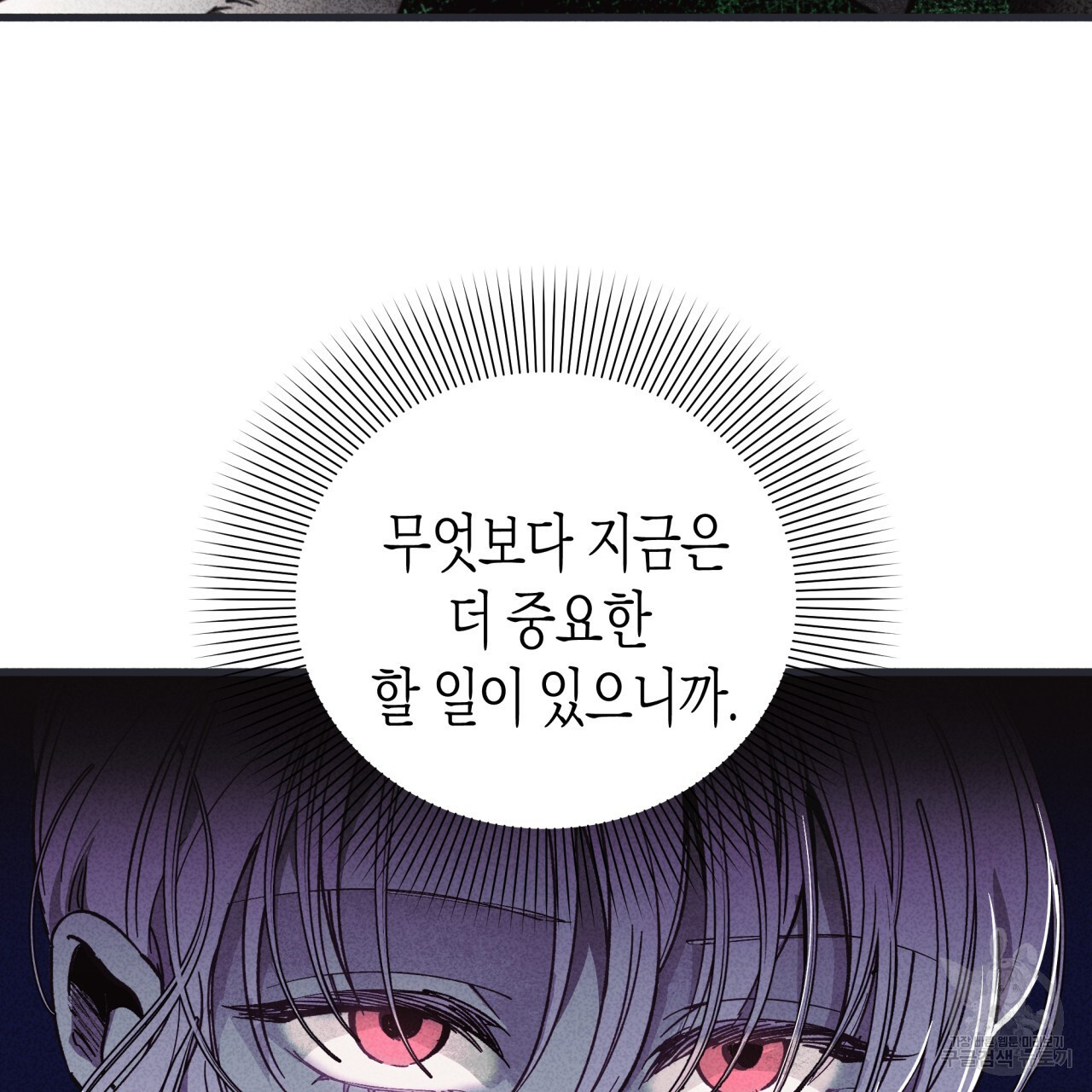 16785136597275dsn3j82yc.jpeg