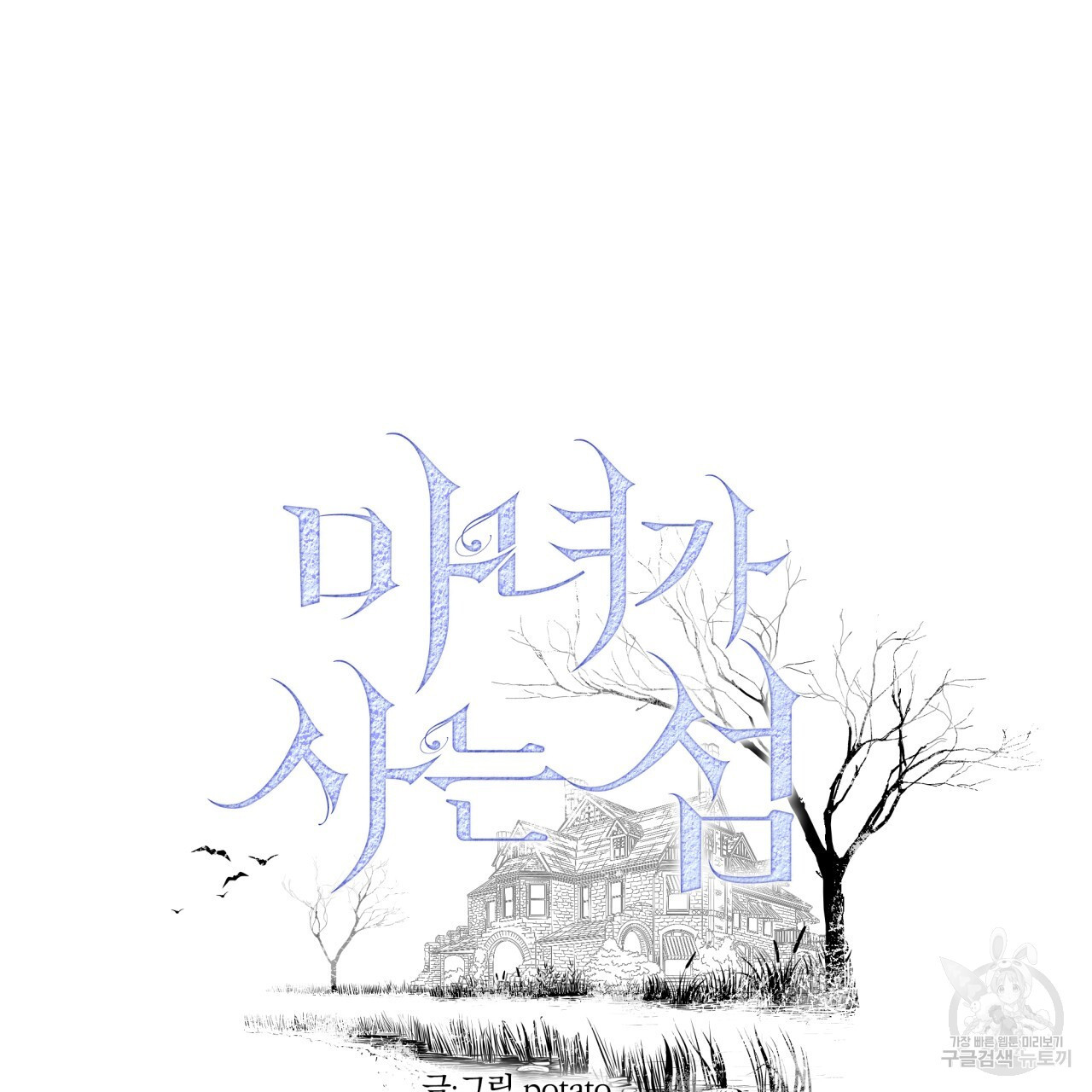 1678513660185qg73ffxi5yk.jpeg