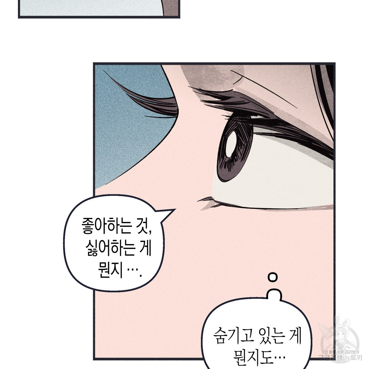 1678513675188un1t98b2pm.jpeg