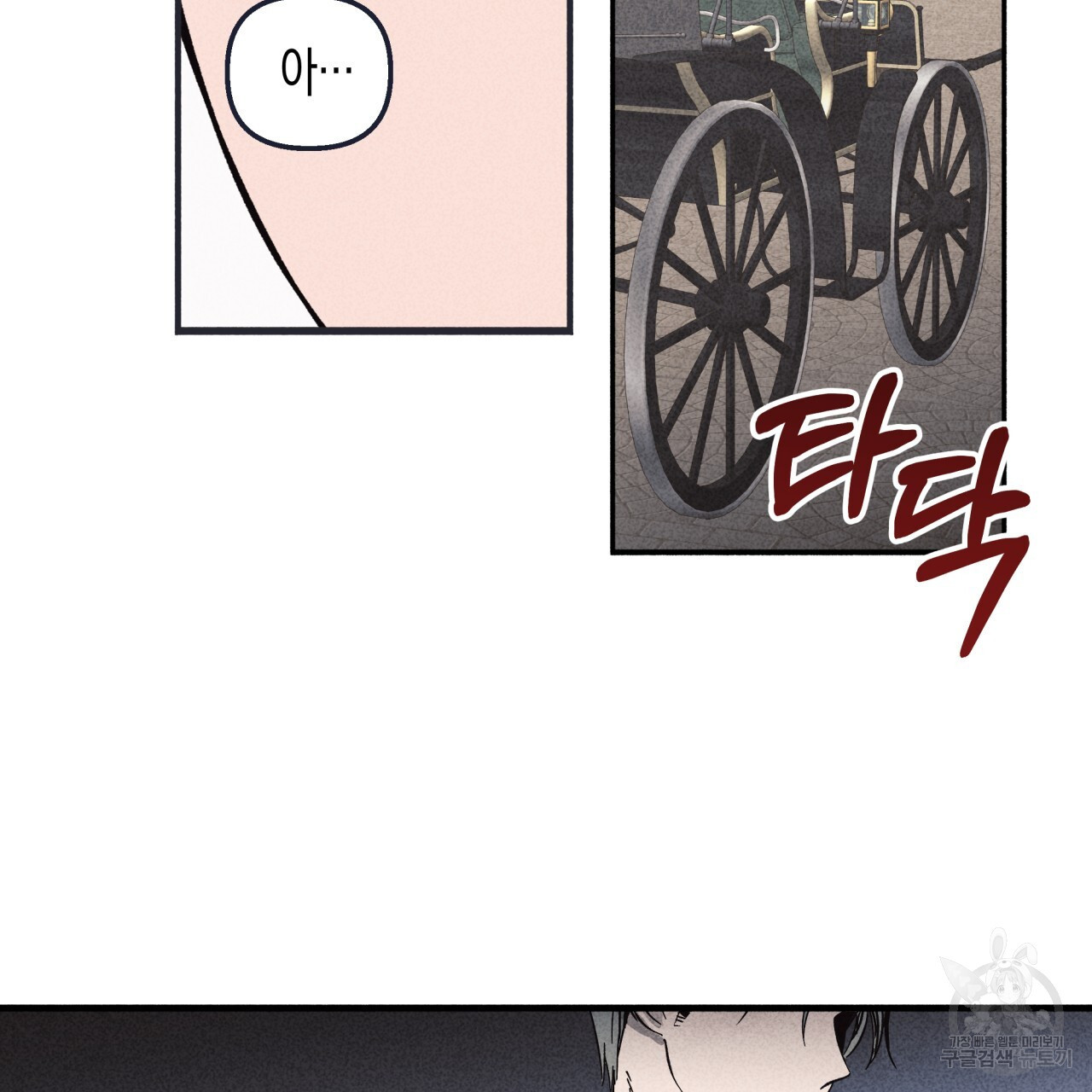 1678513679450bdbm57sgmej.jpeg