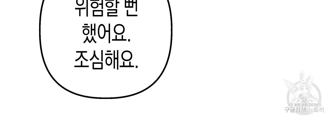 16785136797520qp17ryk5xf.jpeg
