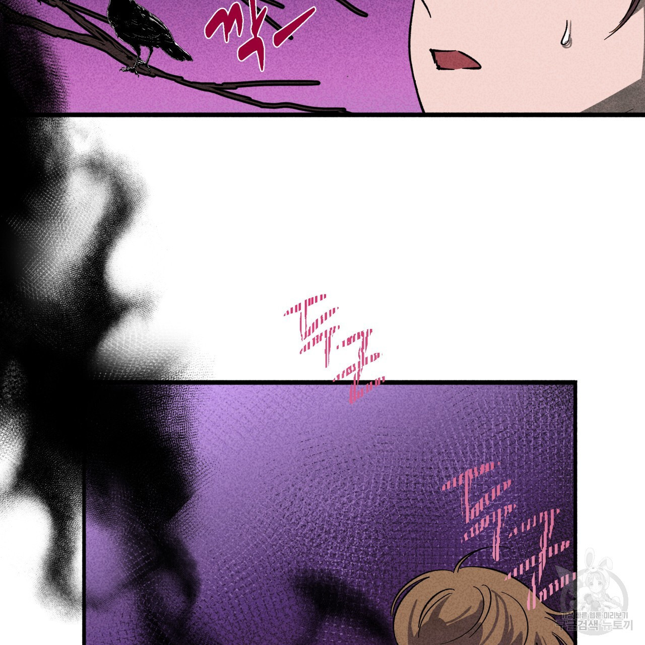 1678513682196yuckco8a0hm.jpeg