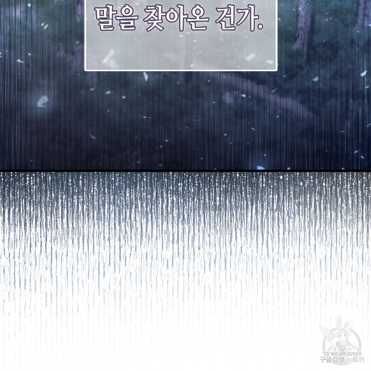 1678517779466vhtbj242zbt.jpeg