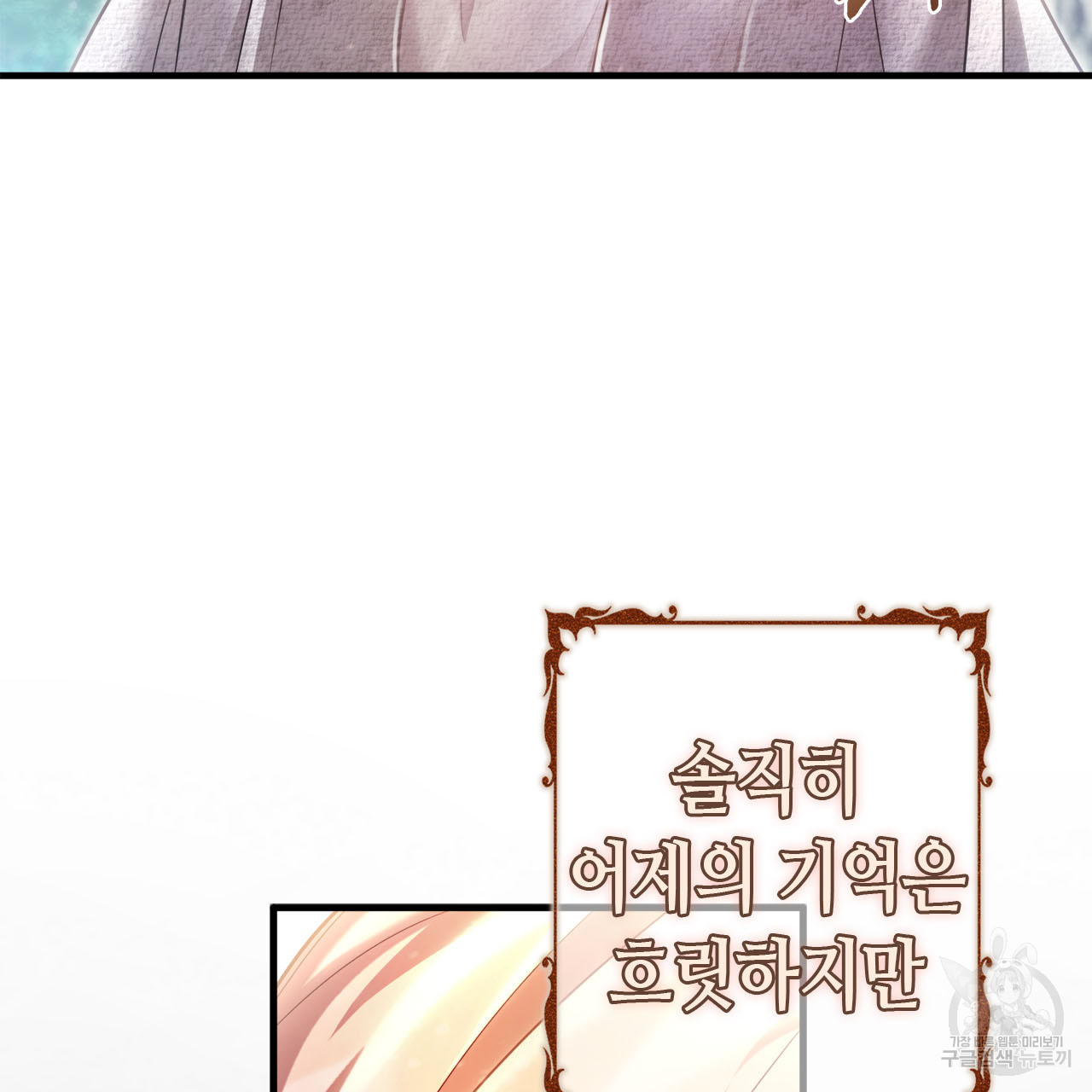 1678517780383mtktzm2lal.jpeg