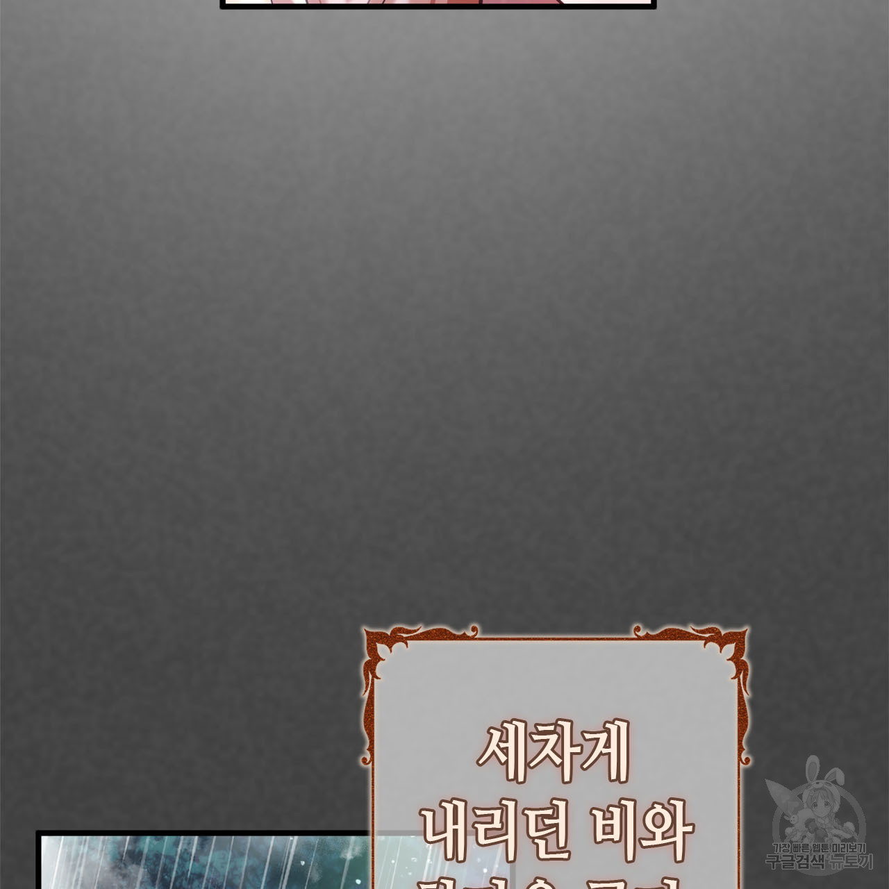 16785177806896wow0iwh6th.jpeg