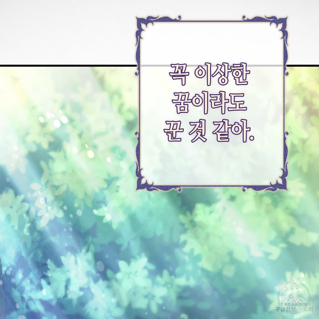 1678517781755rmehjpn5eg.jpeg