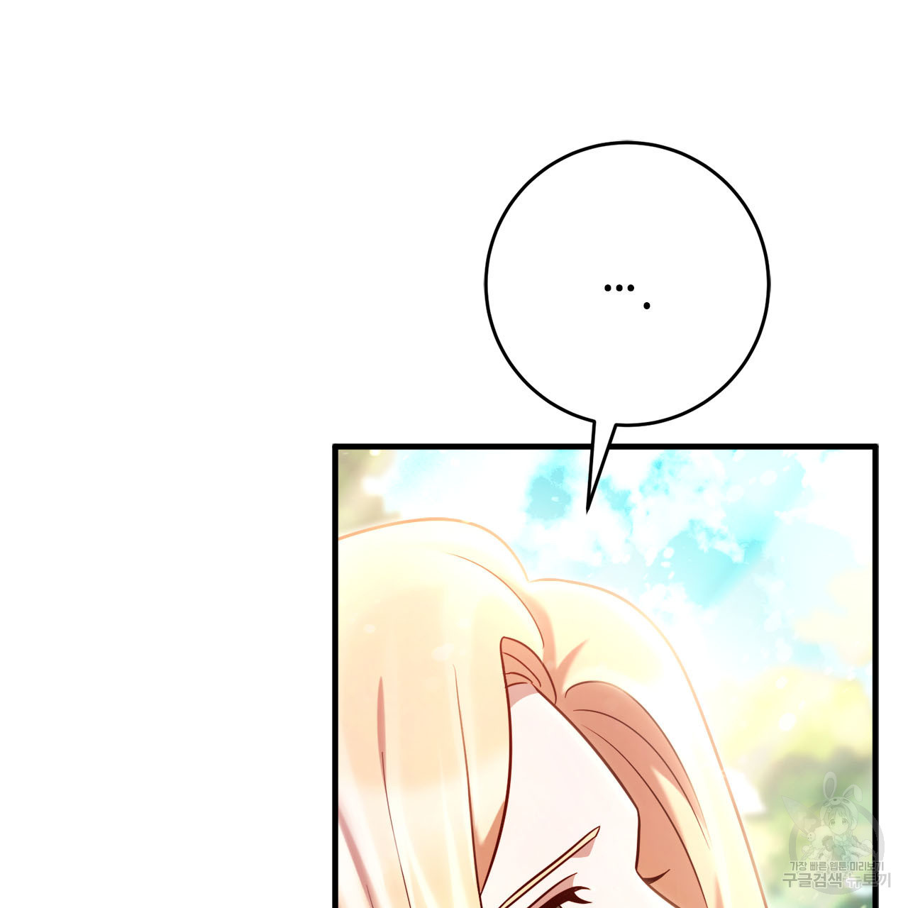 1678517785401tr9ckcnoly.jpeg