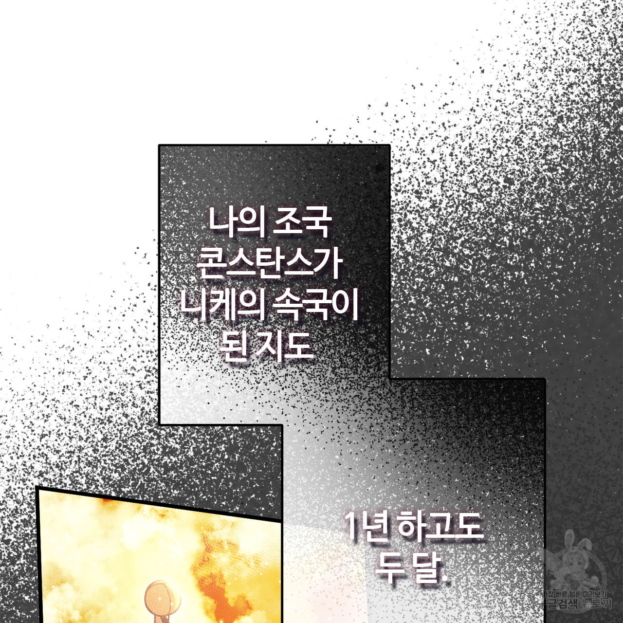167851779184167c0qgq3hc.jpeg
