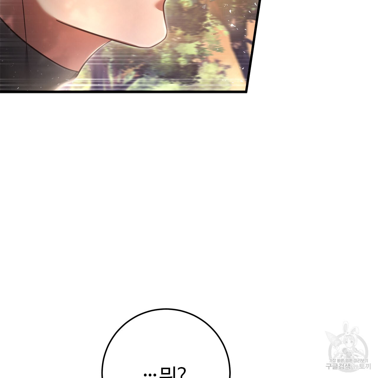 1678517794129bkoscqvhgh8.jpeg