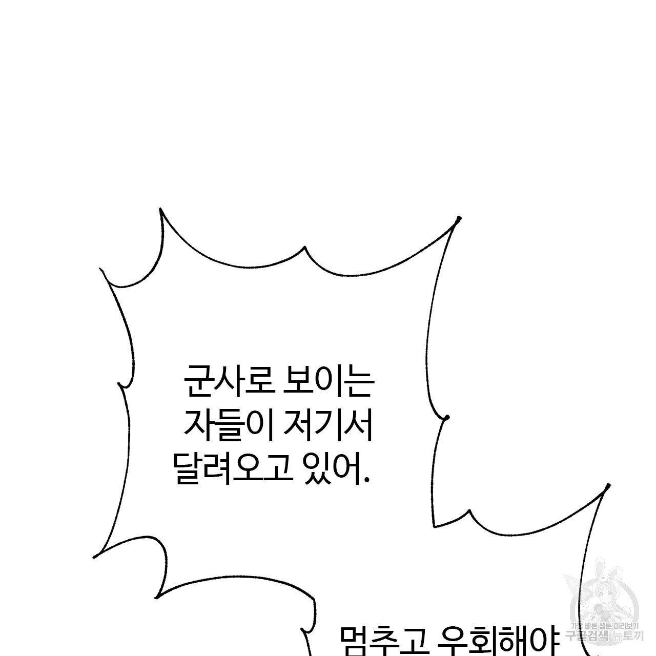 1678517795511x1qua3ycheq.jpeg