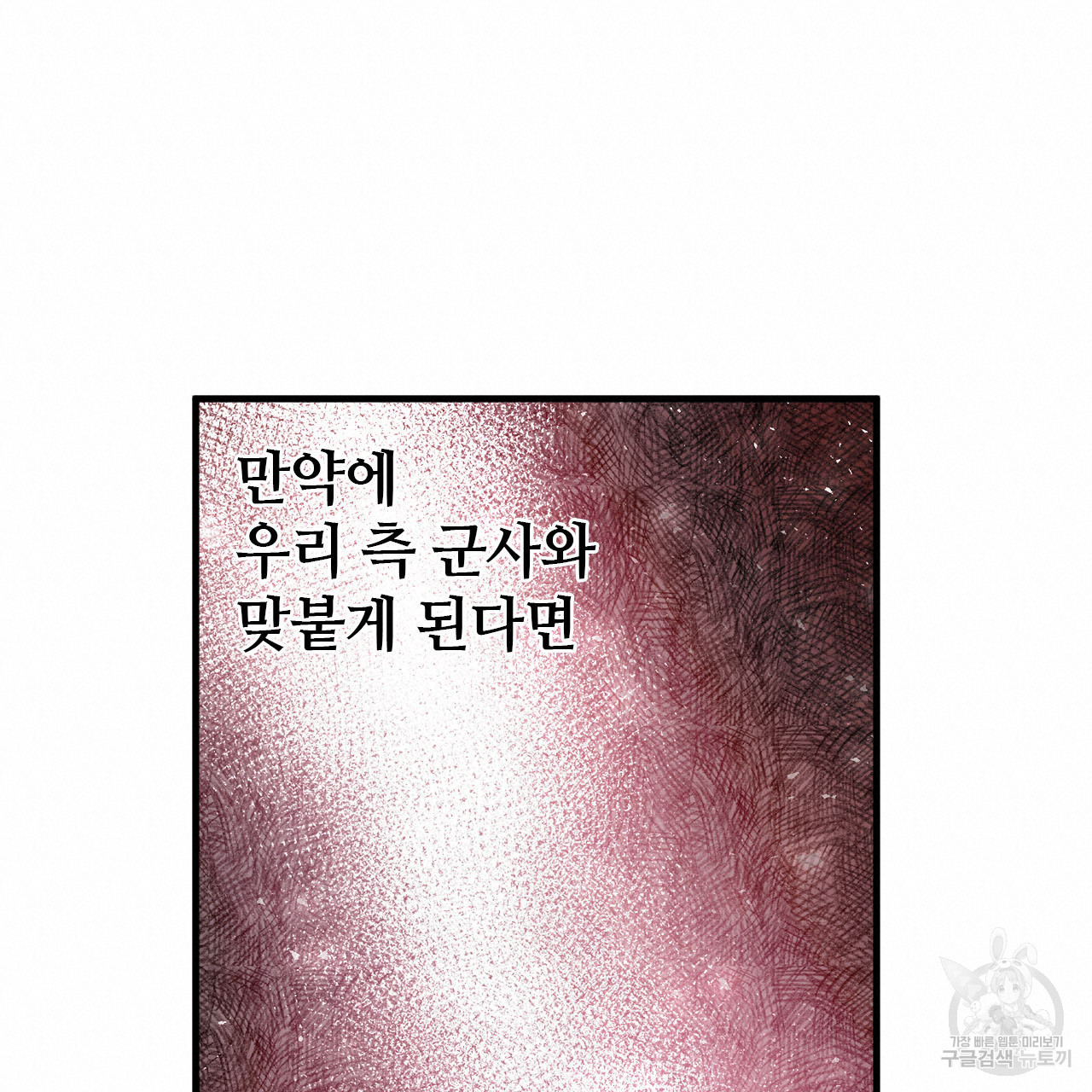 1678517798244b555nleeujc.jpeg