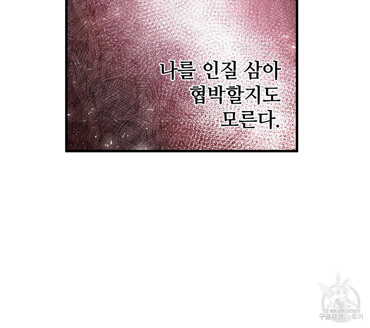 1678517798397gpo409s00dk.jpeg