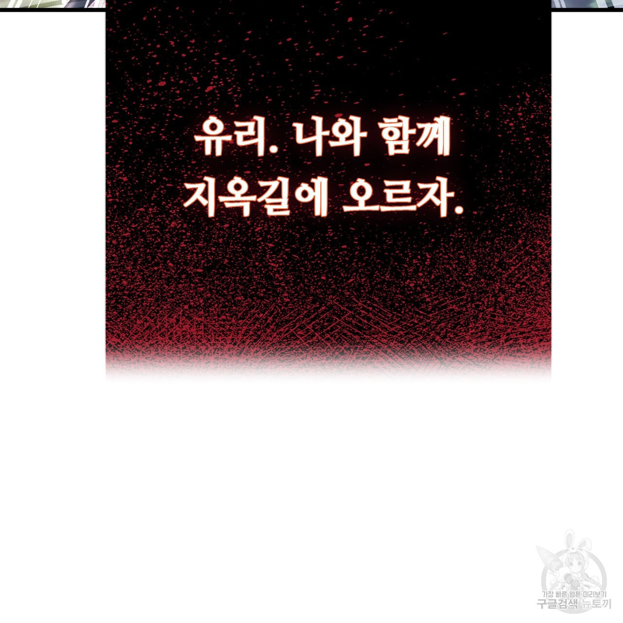 1678517807945j7m26qxoo4.jpeg