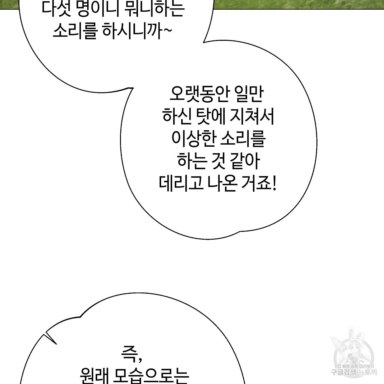 1678516945180hz931qshiue.jpeg