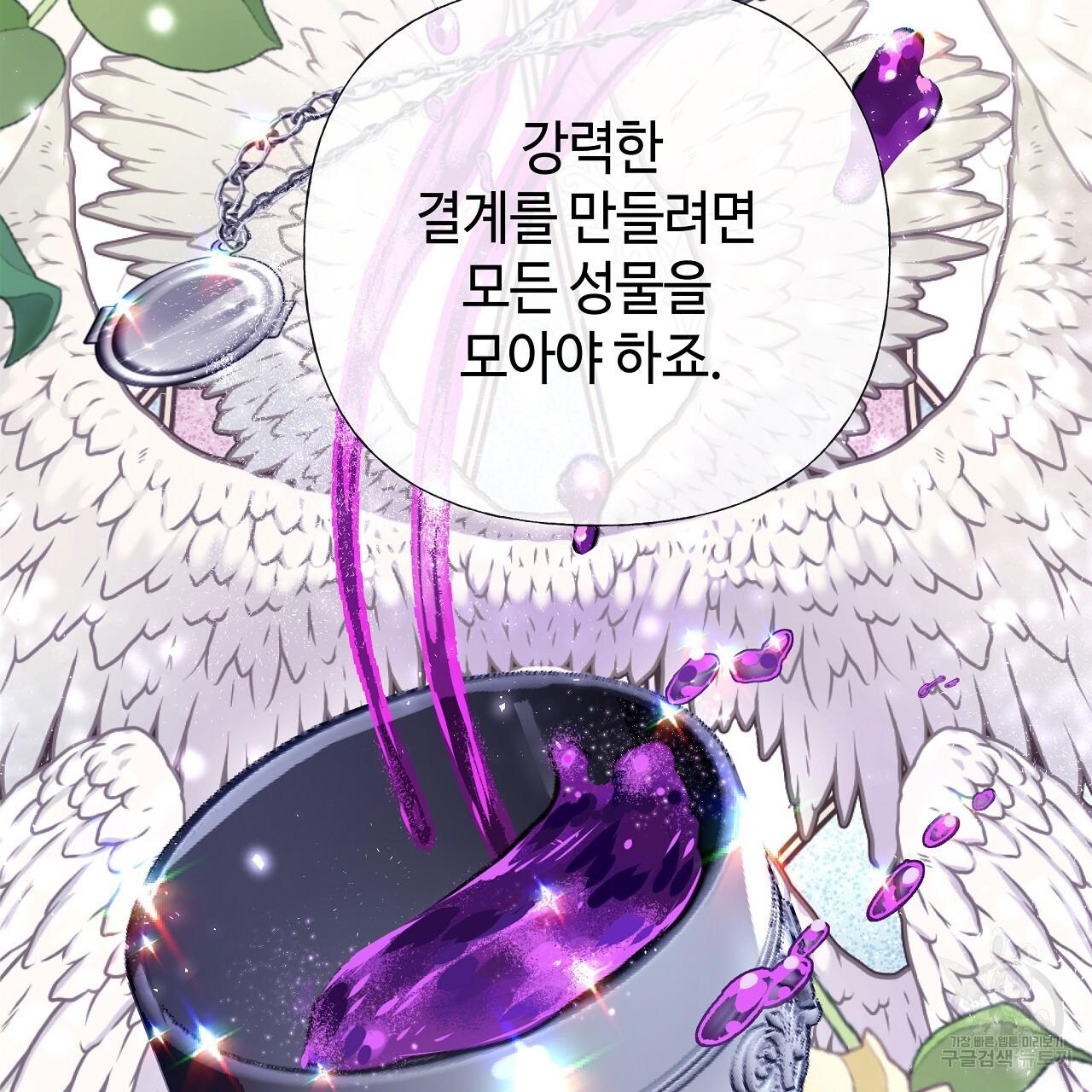 1678516948831btfdykotbc4.jpeg