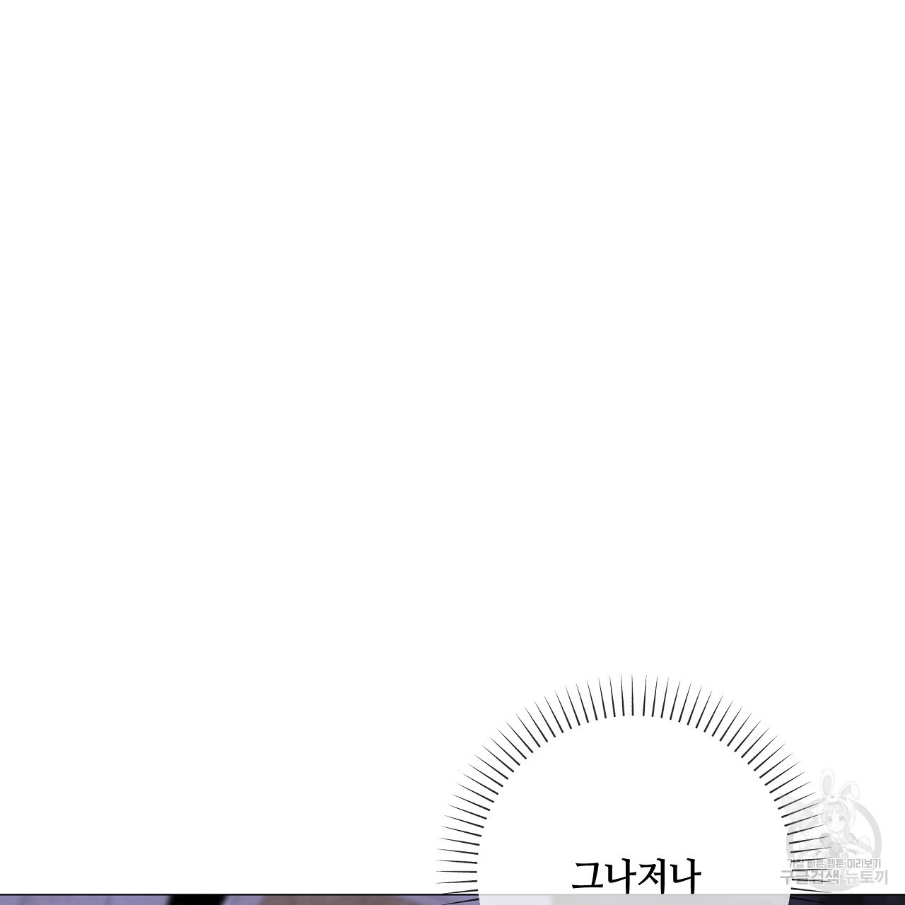 1678516956017tyk7of4yo7.jpeg