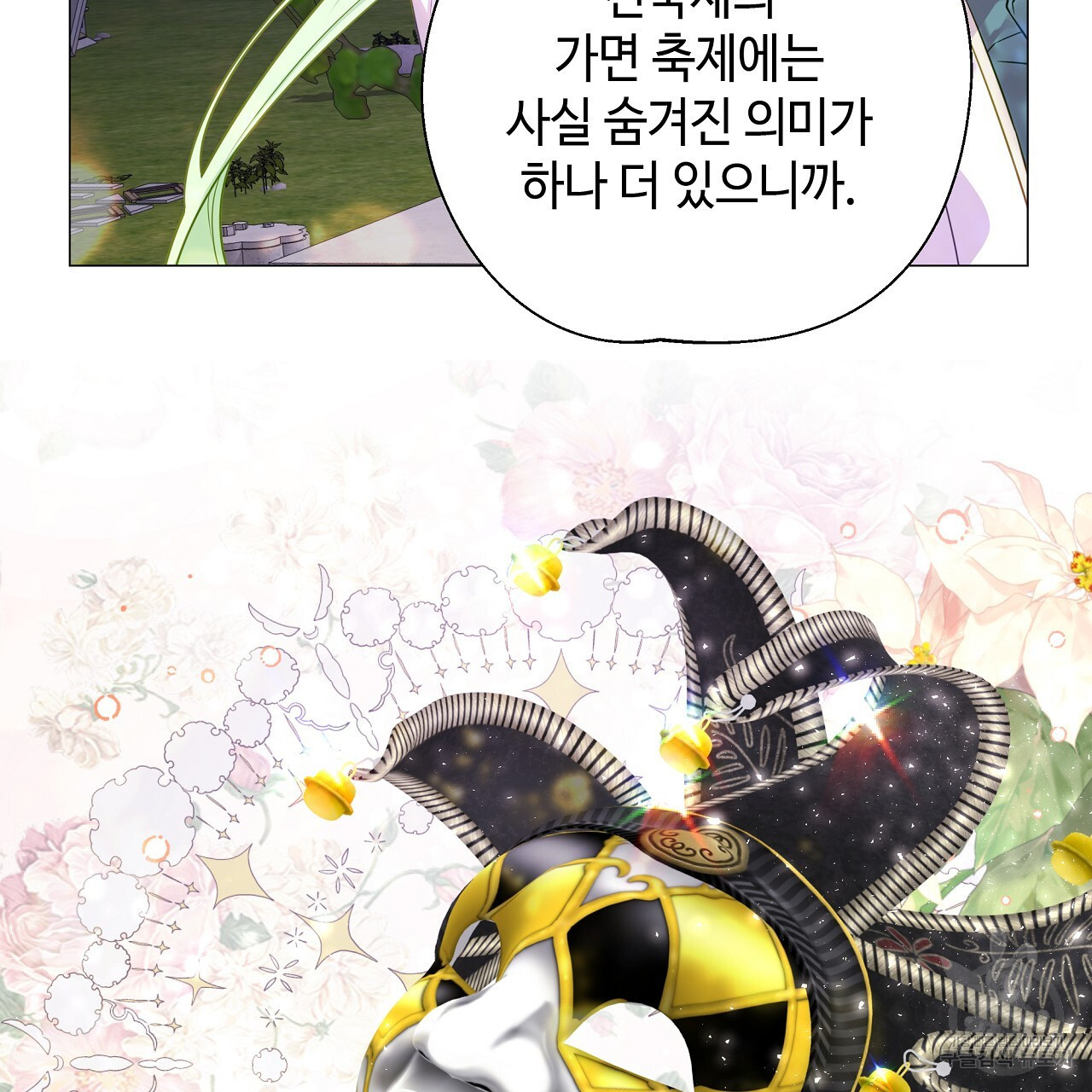 1678516969648keq8u64u4yr.jpeg