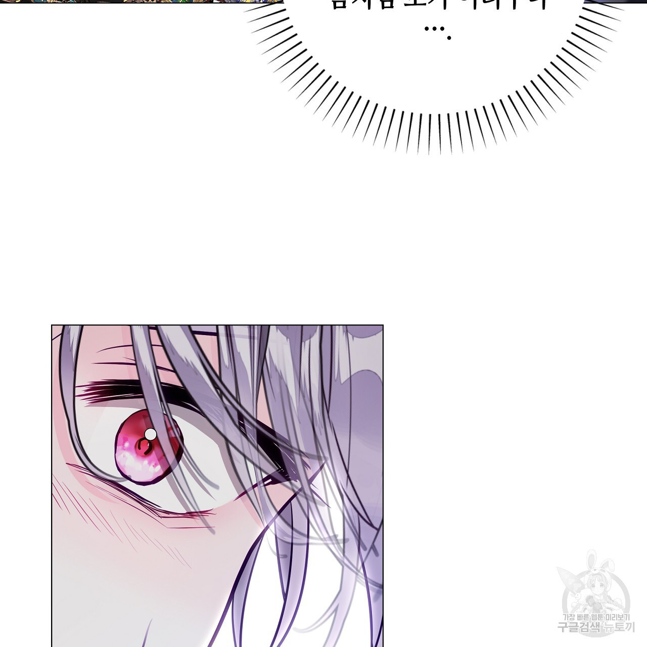 1678516976769hxnq250vgpd.jpeg