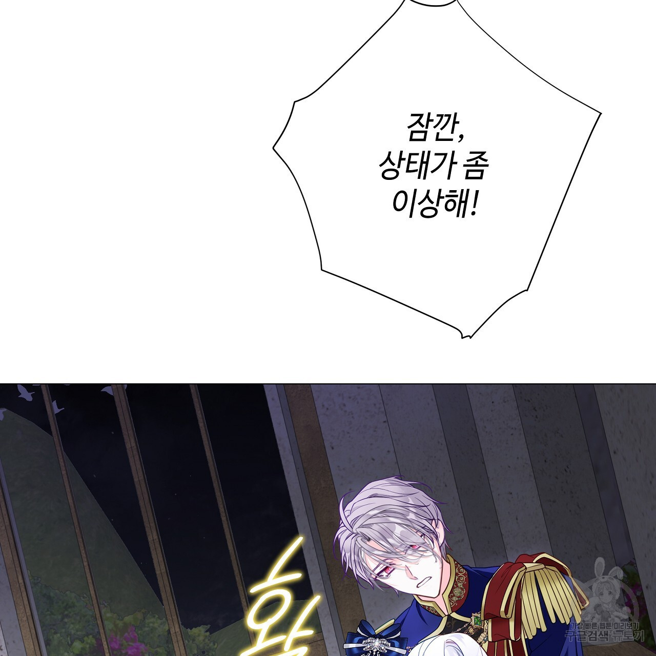 1678516978615u7d3xr6qsih.jpeg