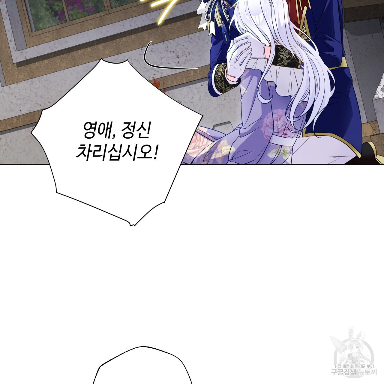16785169787676ub3pk18etm.jpeg