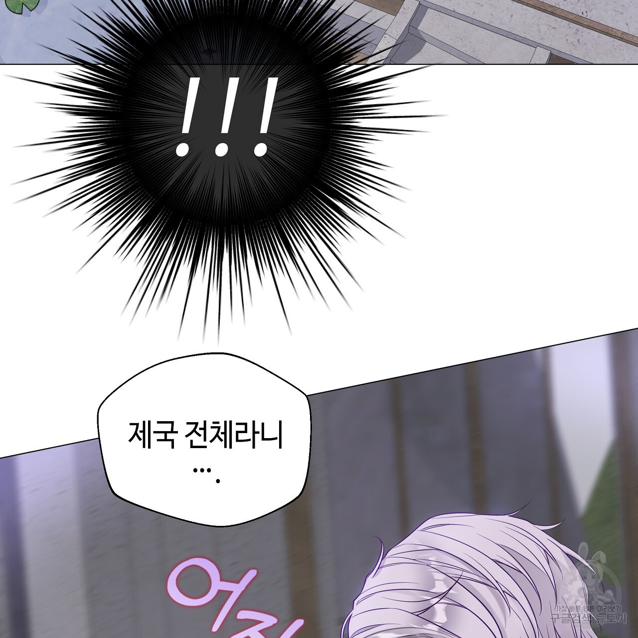 16785169827390jjfcaneu2d.jpeg