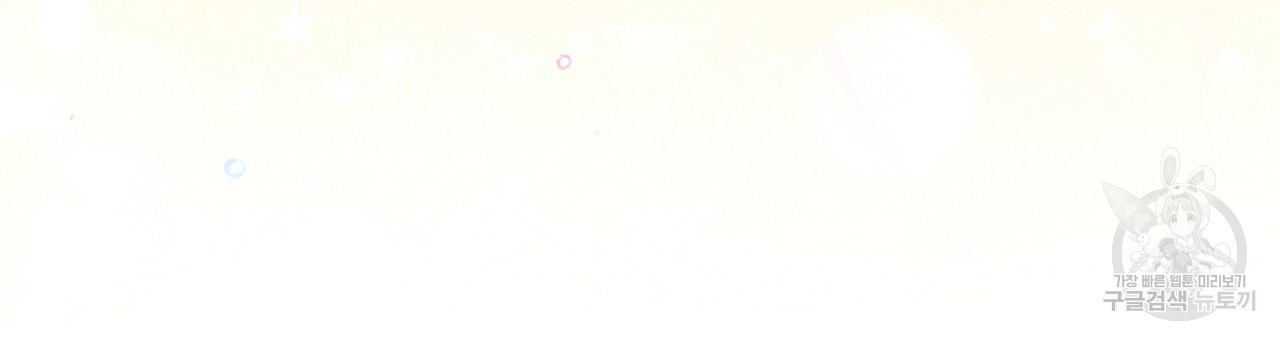 1678516984873z1nhvvdxli.jpeg