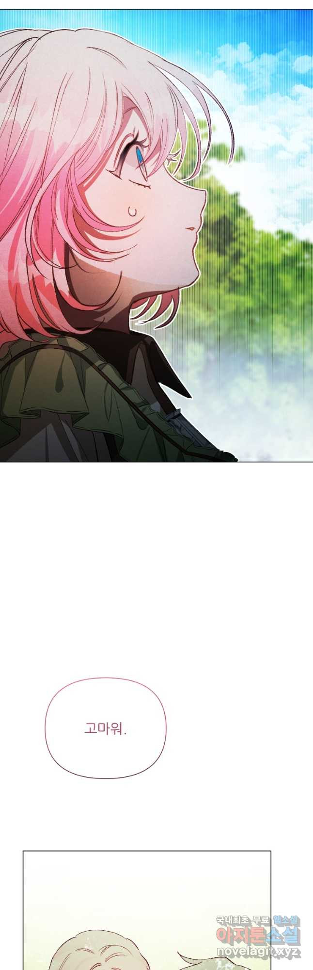 16785151372413em8dqpe7mw.jpeg