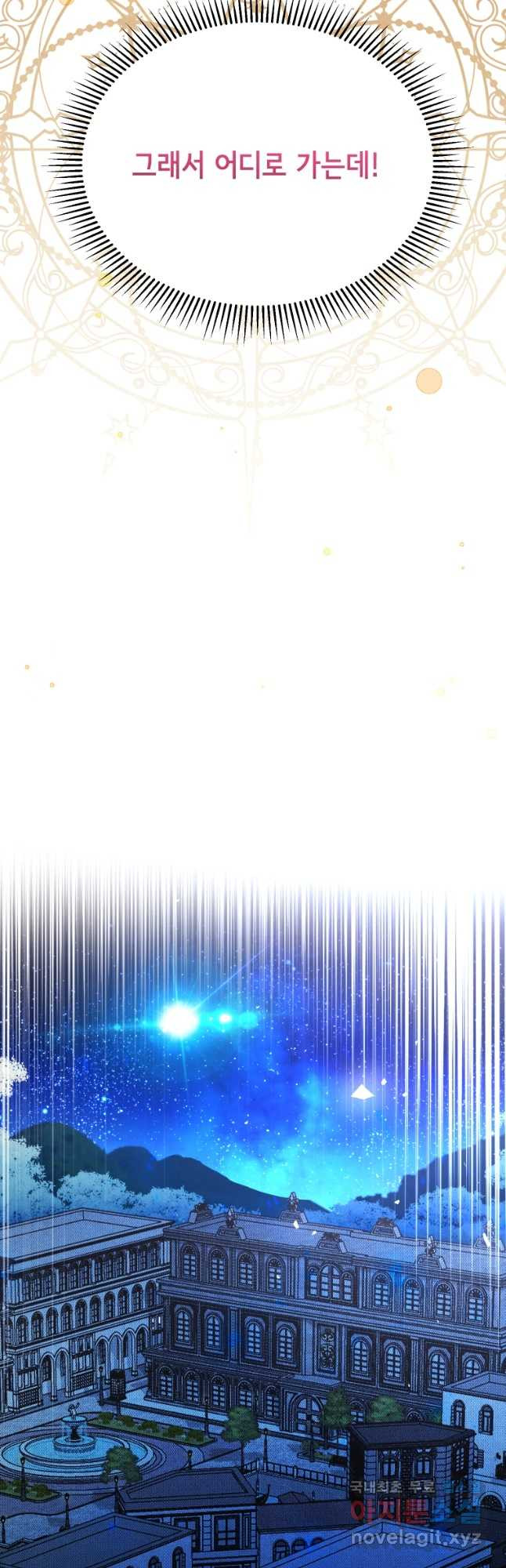 1678515148069ohhck201av.jpeg