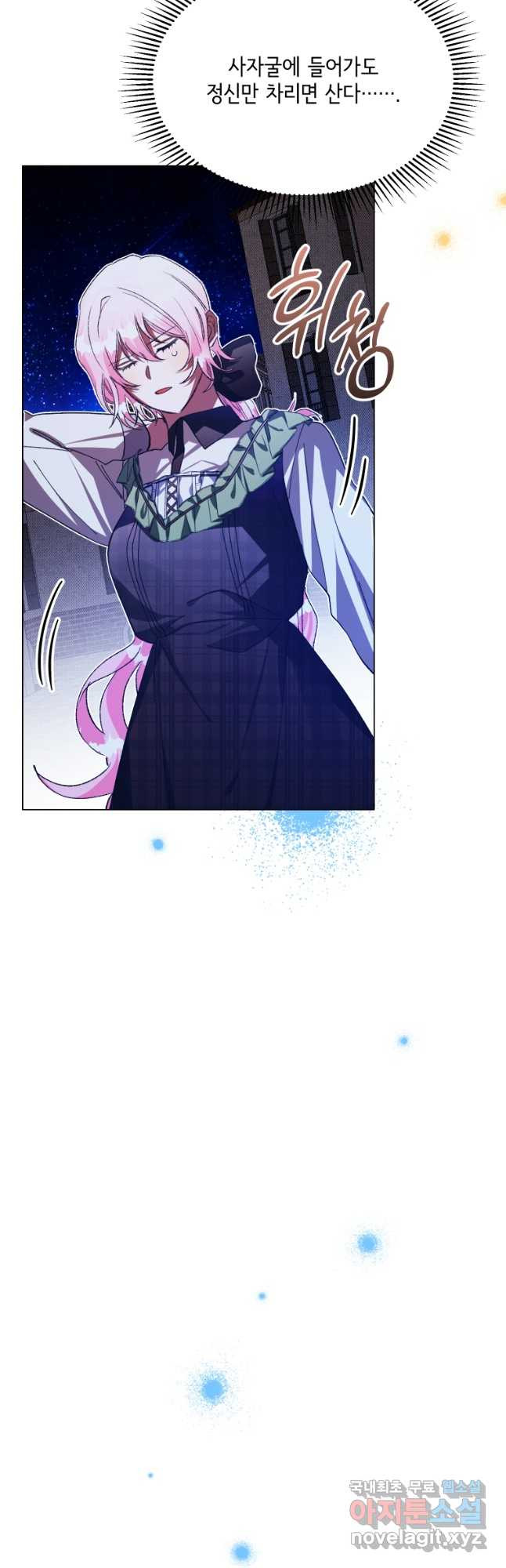1678515148674ghhbjwymx4r.jpeg
