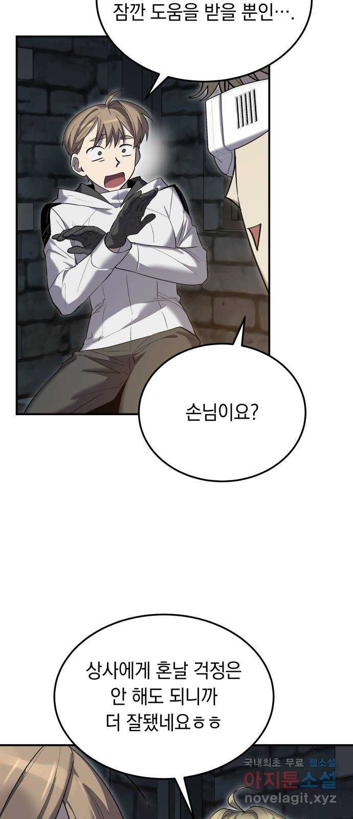 16785924911099ploj96x2op.jpeg